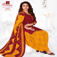 Ganpati Shaan-E-Hind Vol-4 Wholesale Patiyala Dress Material