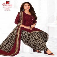 Ganpati Shaan-E-Hind Vol-4 Wholesale Patiyala Dress Material