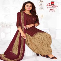 Ganpati Shaan-E-Hind Vol-4 Wholesale Patiyala Dress Material
