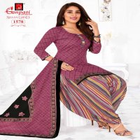 Ganpati Shaan-E-Hind Vol-4 Wholesale Patiyala Dress Material