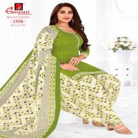 Ganpati Shaan-E-Hind Vol-4 Wholesale Patiyala Dress Material