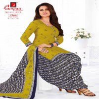 Ganpati Shaan-E-Hind Vol-4 Wholesale Patiyala Dress Material