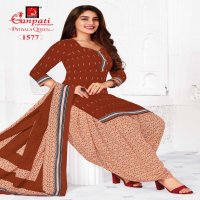 Ganpati Patiyala Queen Vol-4 Wholesale Patiyala Dress Material