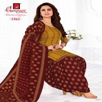 Ganpati Patiyala Queen Vol-4 Wholesale Patiyala Dress Material