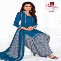 Ganpati Patiyala Queen Vol-4 Wholesale Patiyala Dress Material
