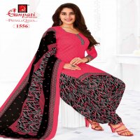 Ganpati Patiyala Queen Vol-4 Wholesale Patiyala Dress Material