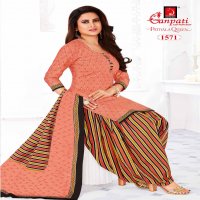 Ganpati Patiyala Queen Vol-4 Wholesale Patiyala Dress Material