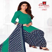 Ganpati Patiyala Queen Vol-4 Wholesale Patiyala Dress Material