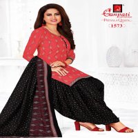 Ganpati Patiyala Queen Vol-4 Wholesale Patiyala Dress Material