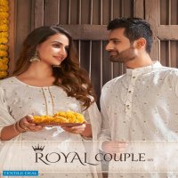 Banwery Royal Couple Vol-7 Wholesale Full Stitched Women And Mens Wear Collection