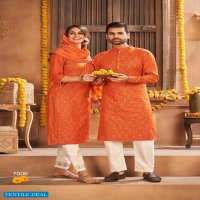 Banwery Royal Couple Vol-7 Wholesale Full Stitched Women And Mens Wear Collection