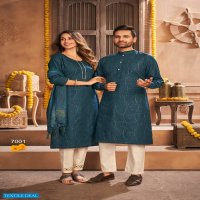 Banwery Royal Couple Vol-7 Wholesale Full Stitched Women And Mens Wear Collection