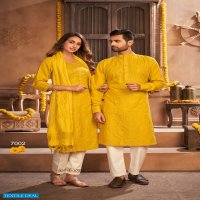 Banwery Royal Couple Vol-7 Wholesale Full Stitched Women And Mens Wear Collection