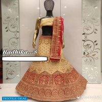 Punit Radhika Designer Lehengas Choli Wedding Special Catalogs
