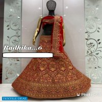 Punit Radhika Designer Lehengas Choli Wedding Special Catalogs