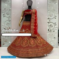Punit Radhika Designer Lehengas Choli Wedding Special Catalogs