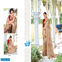 5D PRESENT ROSHNI CHIFFON WEAVING BRIGHT FANCY SAREES