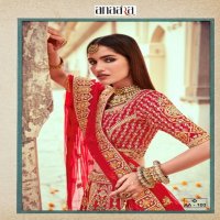 ANAARA TATHASTU 101-109 SERIES BY BRIDAL WEDDING EXCLUSIVE CHANYA CHOLI