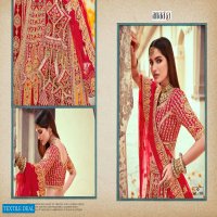 ANAARA TATHASTU 101-109 SERIES BY BRIDAL WEDDING EXCLUSIVE CHANYA CHOLI