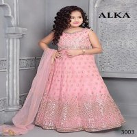 Alka 3001 To 3004 Wholesale Kids Lehengas