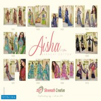 SC Aisha Vol-1 Wholesale Lawn Cotton Dress Material