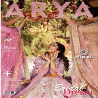 Arya Bridal Memoria 2021 Wholesale Bridal Designer Lehengas