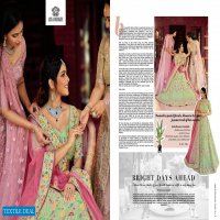 Arya Bridal Memoria 2021 Wholesale Bridal Designer Lehengas