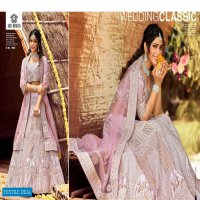 Arya Bridal Memoria 2021 Wholesale Bridal Designer Lehengas