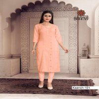 BAANVI LAUNCH KAANCH VOL 1 FANCY KURTI