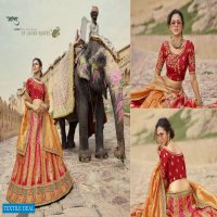 Aarna Aadhyana A-1101 Series Wholesale Designer Lehengas