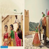 Aarna Aadhyana A-1101 Series Wholesale Designer Lehengas
