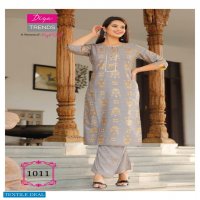 Diya Celebration Vol-1 Wholesale Kurti With Plazzo Pair