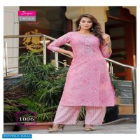 Diya Celebration Vol-1 Wholesale Kurti With Plazzo Pair
