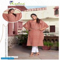 Karissa Raftar Wholesale Designer Kaftan Catalogs