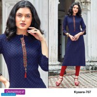 RANGMAYA KHYAARA VOL 7 RAYON READYMADE KURTI SUPPLIER