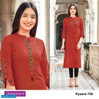RANGMAYA KHYAARA VOL 7 RAYON READYMADE KURTI SUPPLIER