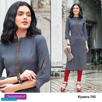 RANGMAYA KHYAARA VOL 7 RAYON READYMADE KURTI SUPPLIER