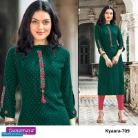 RANGMAYA KHYAARA VOL 7 RAYON READYMADE KURTI SUPPLIER