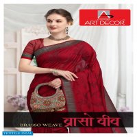 Art Decor Brasso Weave Wholesale Ethnic Sarees
