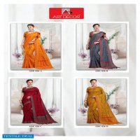 Art Decor Brasso Weave Wholesale Ethnic Sarees