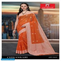 Art Decor Chikankari Wholesale Ethnic Sarees