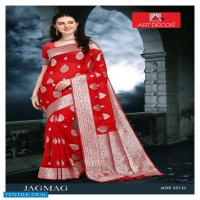 Art Decor Jagmag Wholesale Indian Sarees
