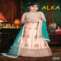 Alka Kidswear Lehenga 167 To 170 Series Kids lehengas