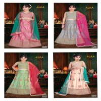 Alka Kidswear Lehenga 167 To 170 Series Kids lehengas