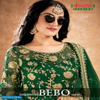Shreematee Bebo Vol-7 Wholesale Designer Sharara Salwar Kameez