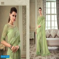 TFH Shadow Silk Wholesale Designer Indian Sarees