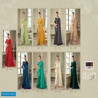 TFH Shadow Silk Wholesale Designer Indian Sarees