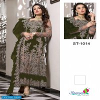 Saniya ST-1014 Shades Georgette Collection Wholesale Pakistani Concept Dress
