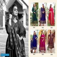 Jinesh Akansha Wholesale Designer Gown Kurti With Dupattas