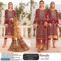 Rinaz Ramsha Vol-12 Wholesale Pakistani Concept Dress